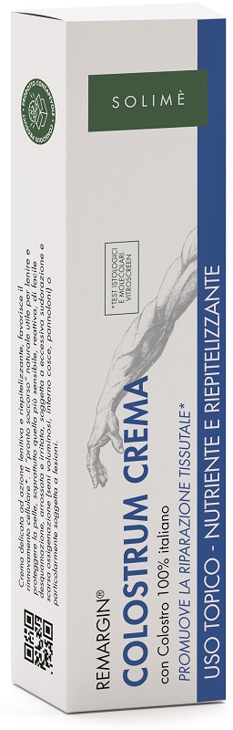 REMARGIN CREMA 50 ML - farmachicca