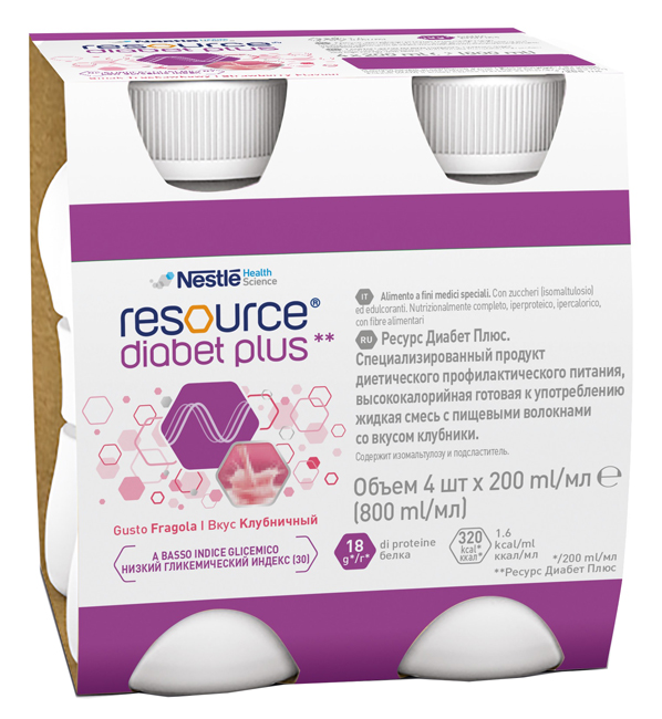 RESOURCE DIABET PLUS FRAGOLA 4 X 200 ML - farmachicca