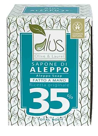 ALEPPO CUBO 35% 200 G - farmachicca