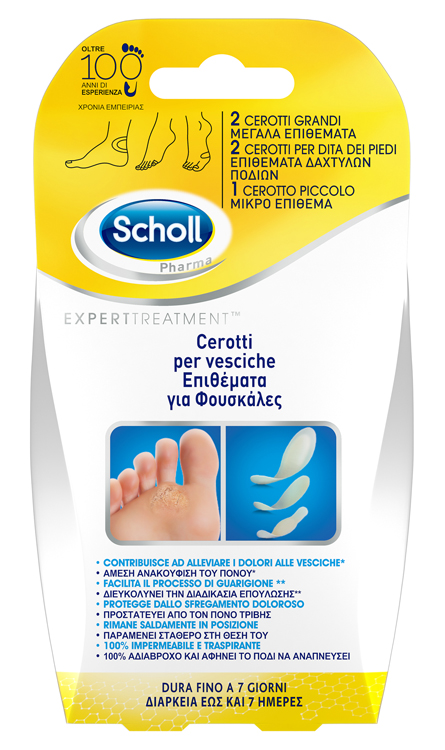 CEROTTO SCHOLL VESCICHE MISURE MISTE 2 GRANDI + 2 DITA PIEDI + 2 PICCOLO 6 PEZZI - farmachicca